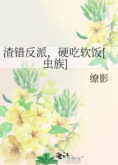 ɣӲ[]