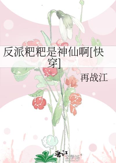 ɰ[촩]