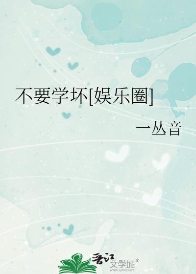 Ҫѧ[Ȧ]