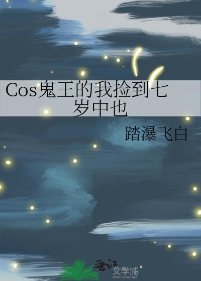 CosҼҲ