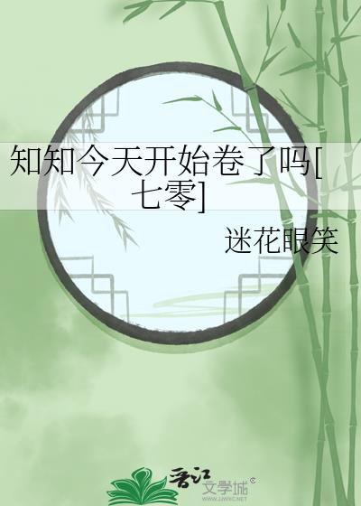 ֪֪쿪ʼ[]