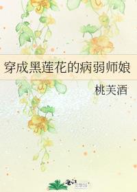 ɺĲʦ