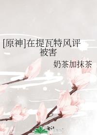 [ԭ]ط