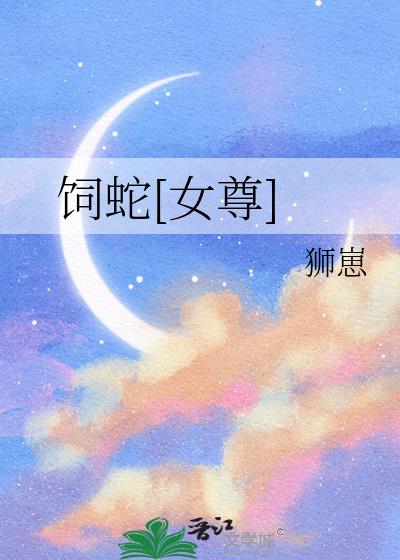 [Ů]
