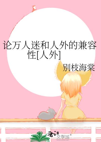 Ժļ[]