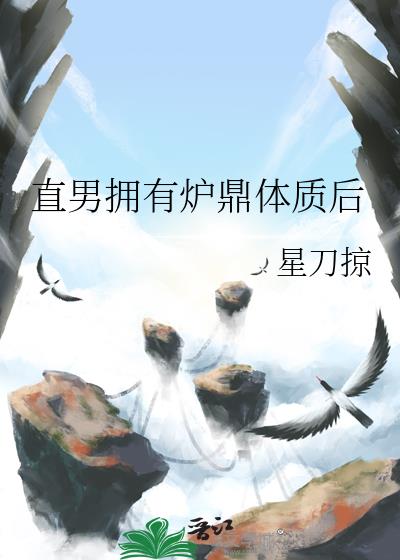 ֱӵ¯ʺ