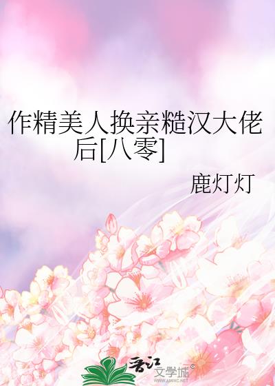 ˻ײںк[]