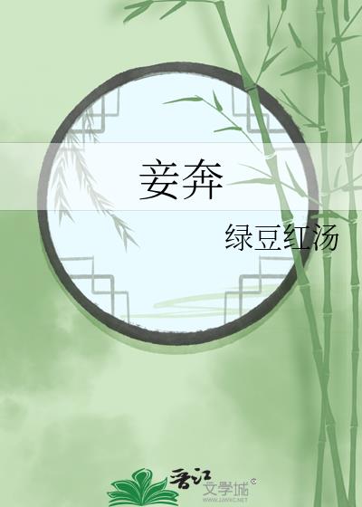 檱