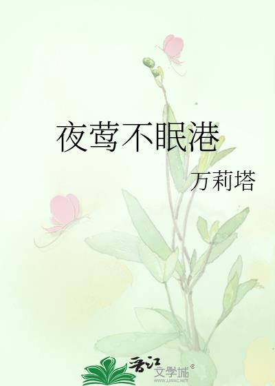 ҹݺ߸