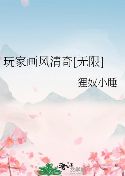 һ[]