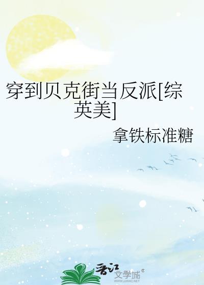 ˽ֵ[Ӣ]