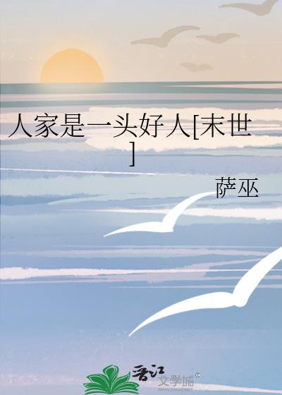 ˼һͷ[ĩ]