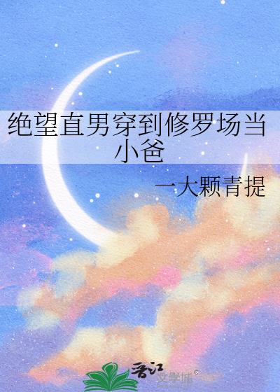 ֱд޳С