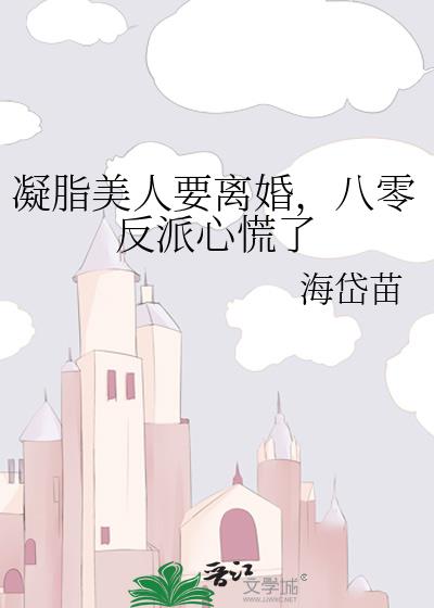 ֬Ҫ飬㷴Ļ