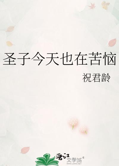 ʥӽҲڿ