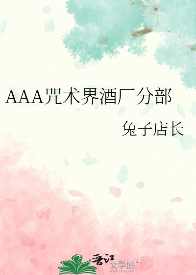 AAAƳֲ