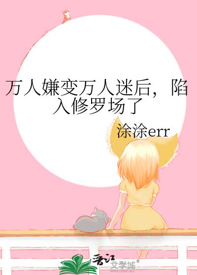 ӱԺ޳