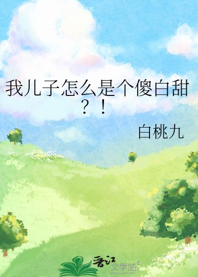 ҶôǸɵ𣿣
