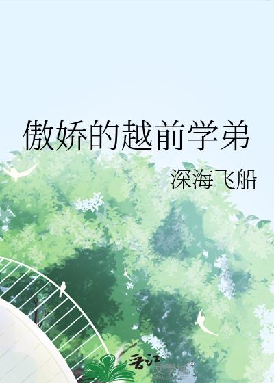 Խǰѧ