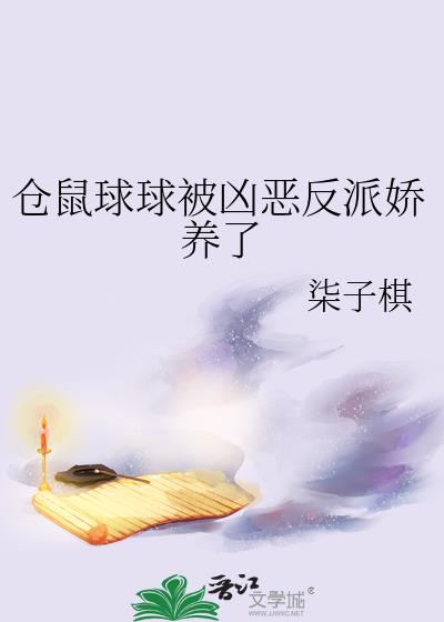 ׶ɽ