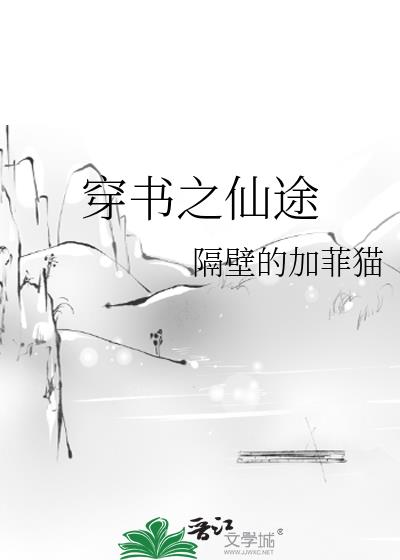 ʦֻ