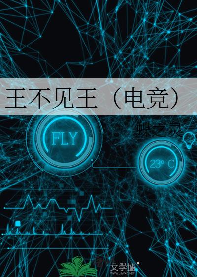 羺