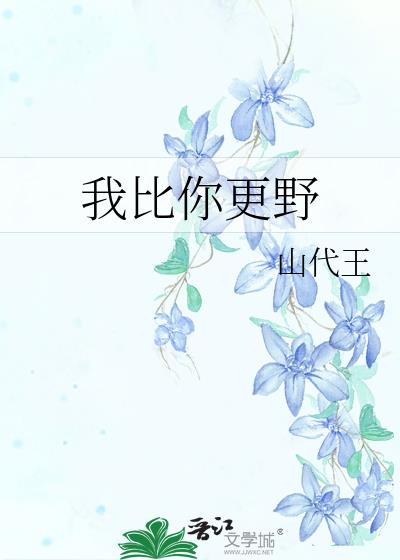 ұҰ