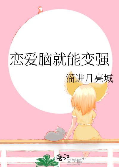 Ծܱǿ
