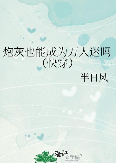ڻҲܳΪ𣨿촩