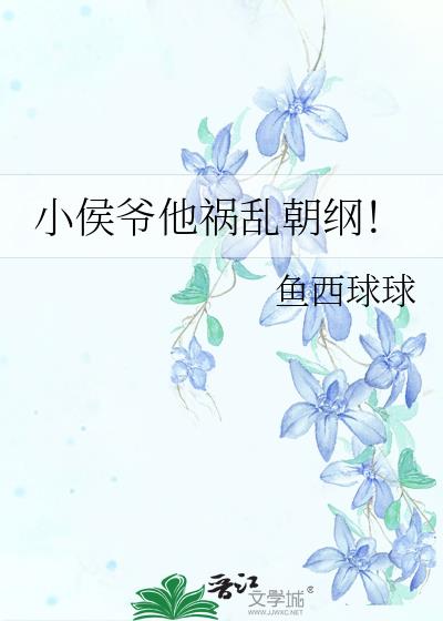 Сүҳ٣