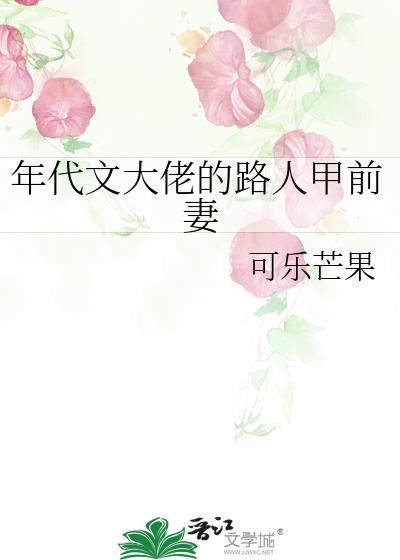Ĵе·˼ǰ
