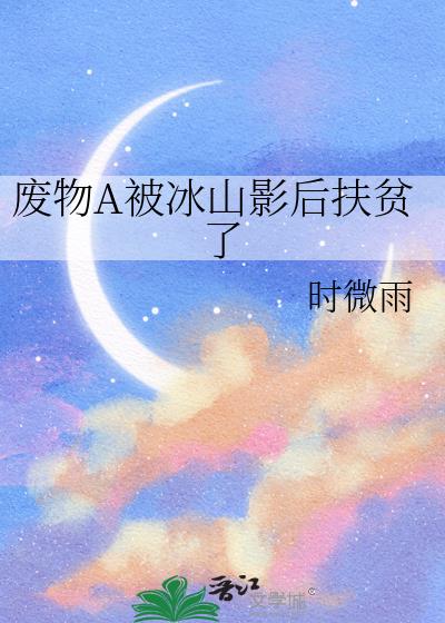 AɽӰƶ