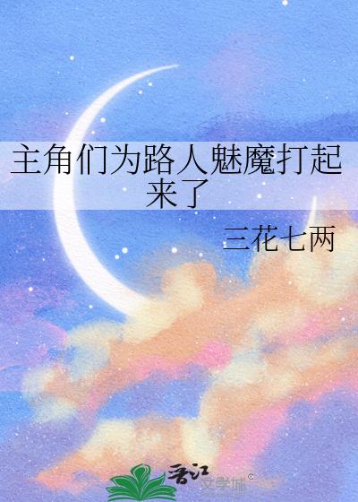 Ϊ·ħ