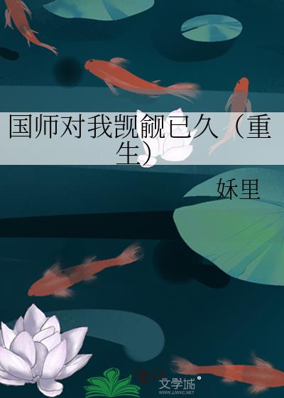 ʦѾã