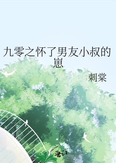 ֮С