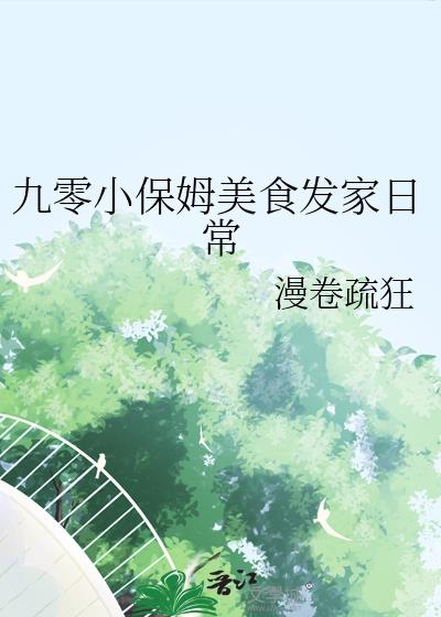 Сķʳճ