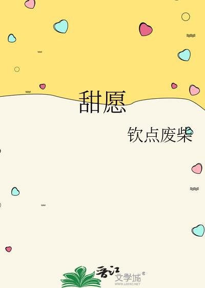 Ը