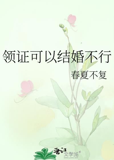 ֤Խ鲻