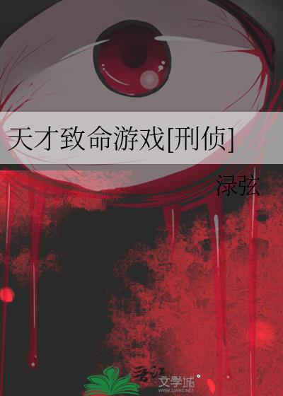 Ϸ[]