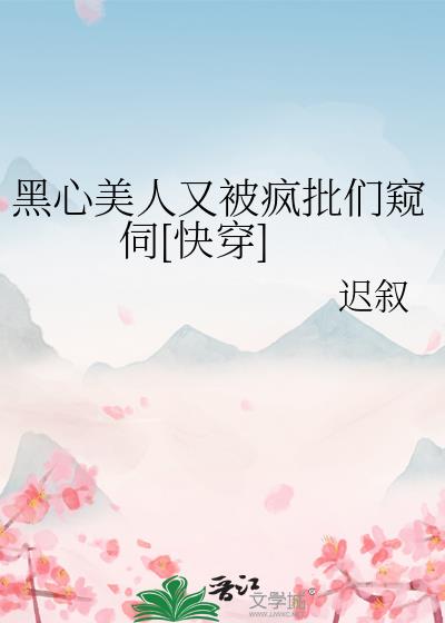 ֱǿ[촩]