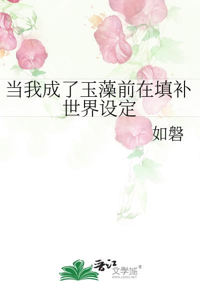 ҳǰ趨