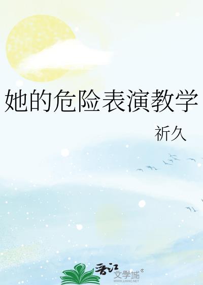 Σձݽѧ