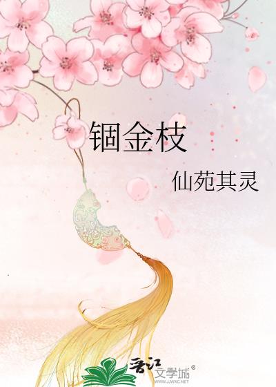 ֦