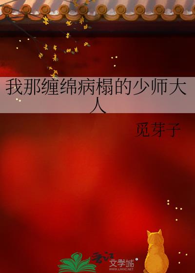 ǲಡ齵ʦ