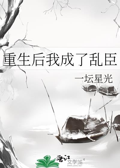 ҳҳ