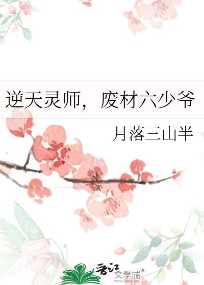 ʦϲү