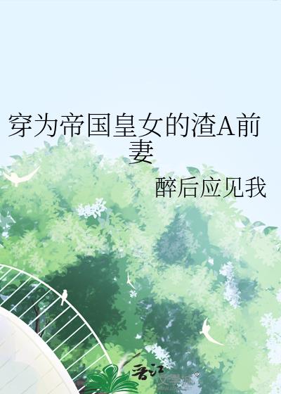 Ϊ۹ŮAǰ