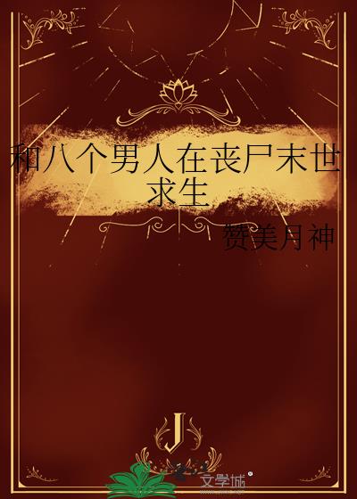 Ͱ˸ɥʬĩ