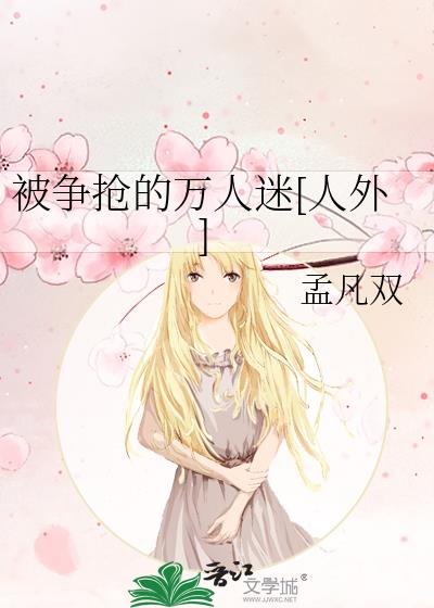[]