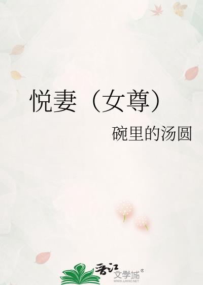 ޣŮ